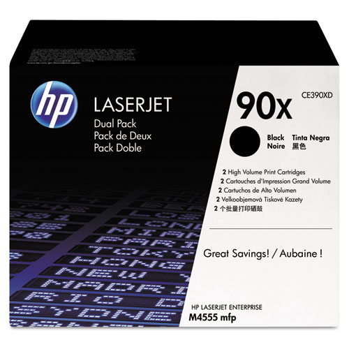 HP 90XD High Yield Toner Cartridge Value Pack